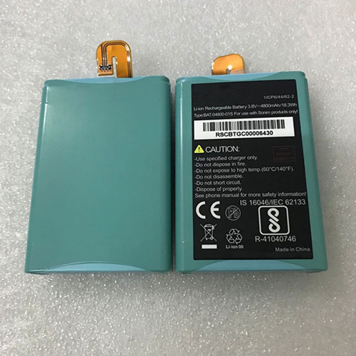 Batterie pour 4800mAh/18.3WH 3.8V BAT-04800-01S