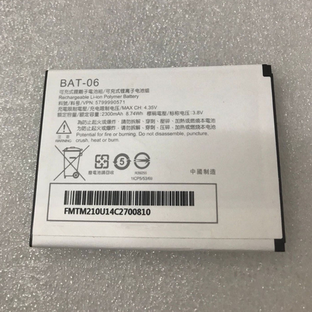 Batterie pour 2350MAH 3.8V/4.35V BAT-06