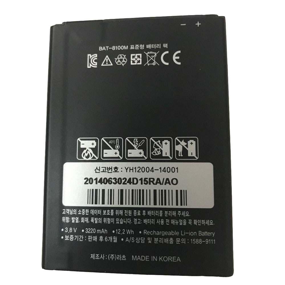 Batterie pour 3220mAh/12.2WH 3.8V/4.35V BAT-8100M