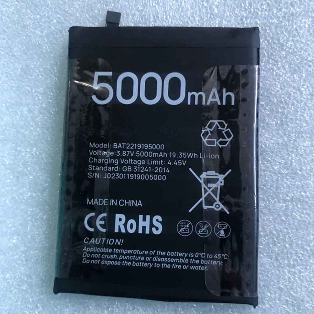 Batterie pour 5000mah 3.87V BAT2219195000