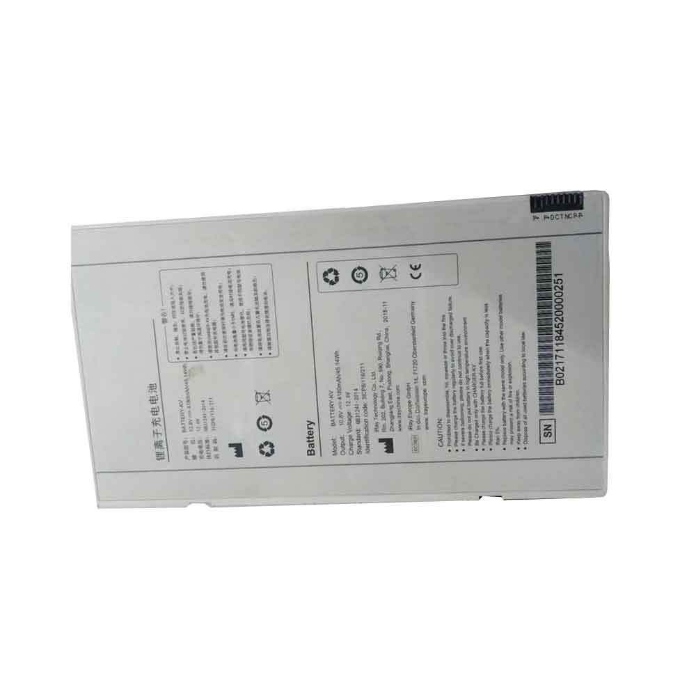 different BTY-S11 battery