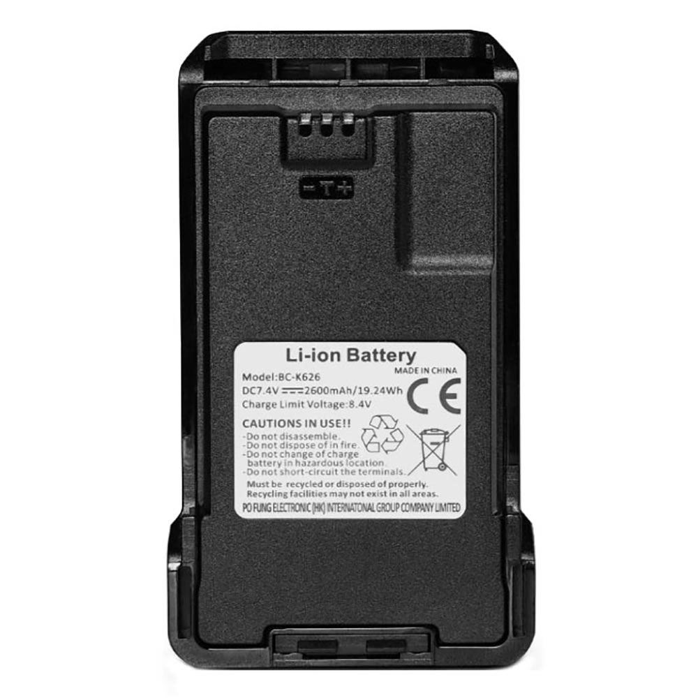 Batterie pour 2600mAh 7.4V BC-K626