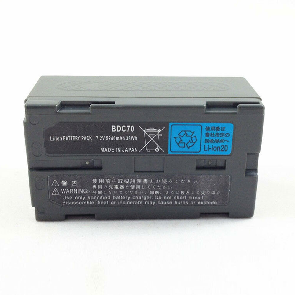 Batterie pour 5240mAh /38WH 7.2V BDC70