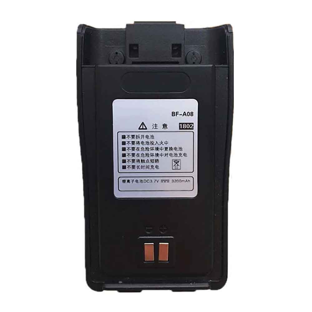 Batterie pour 3200mAh 3.7V BF-A08