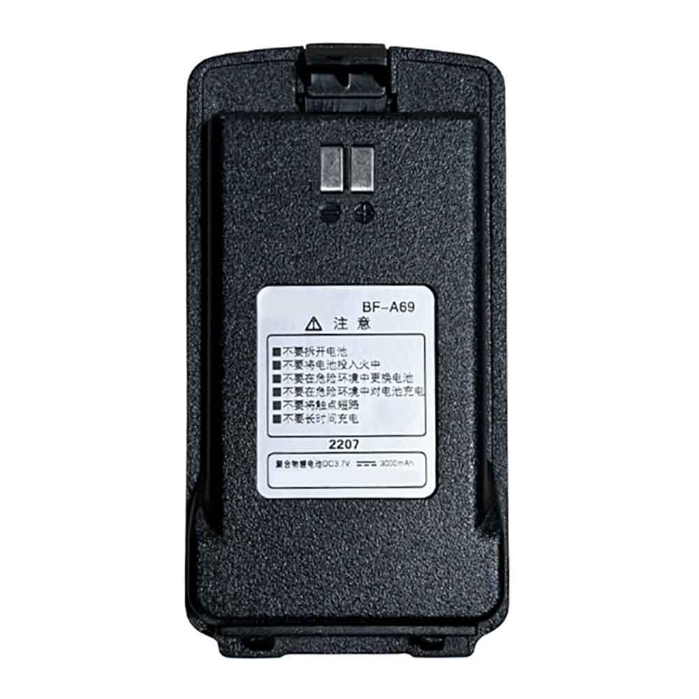 Batterie pour 3000mAh 3.7V BF-A69