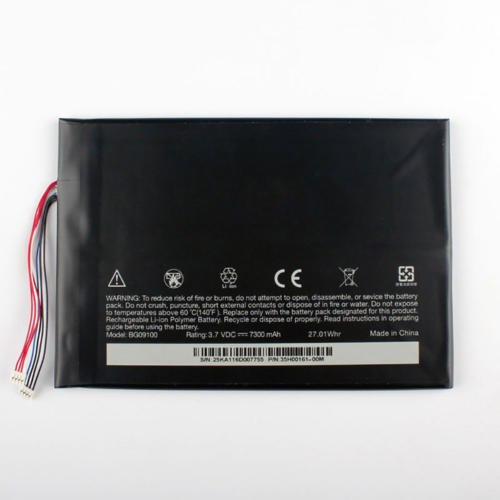 Batterie pour 7300mAh/27.01WH 3.7V BG09100