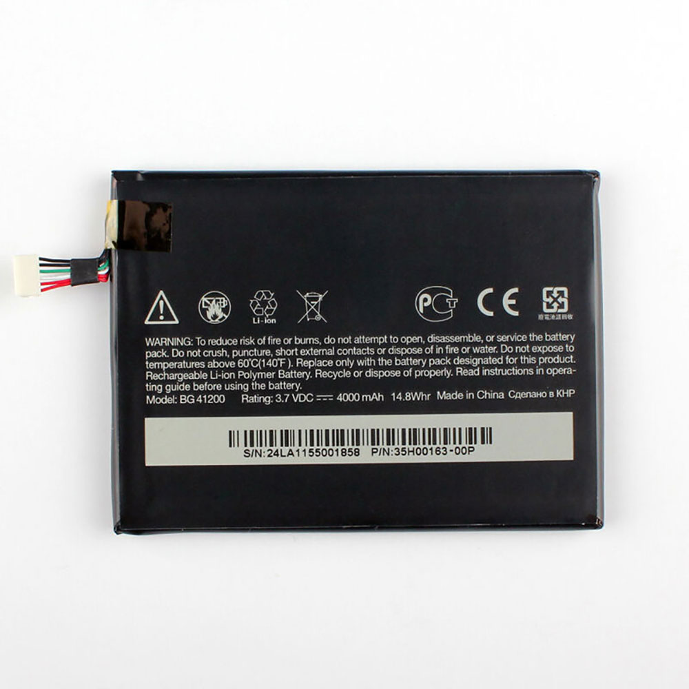 Batterie pour 4000mAh/14.8WH 3.7V BG41200