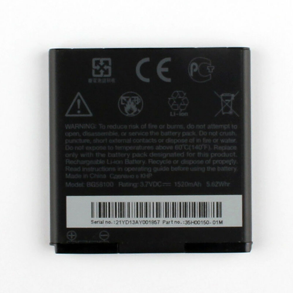 Batterie pour 1520mAh/5.62WH 3.7V BG58100