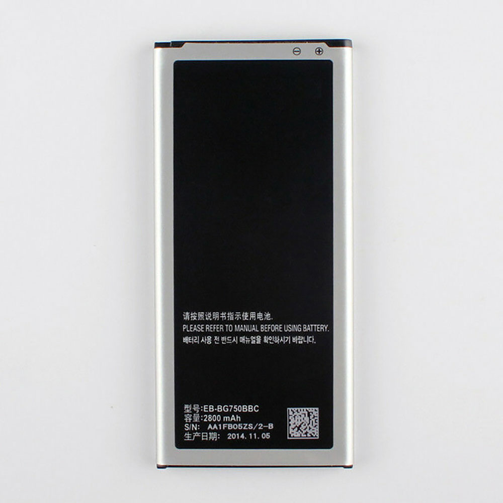 Batterie pour 2800mAh/10.64WH 3.8V/4.35V EB-BG750BBC