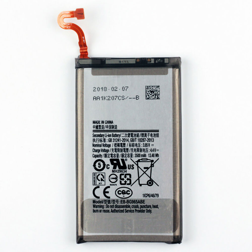 EB-BG965ABE Batterie