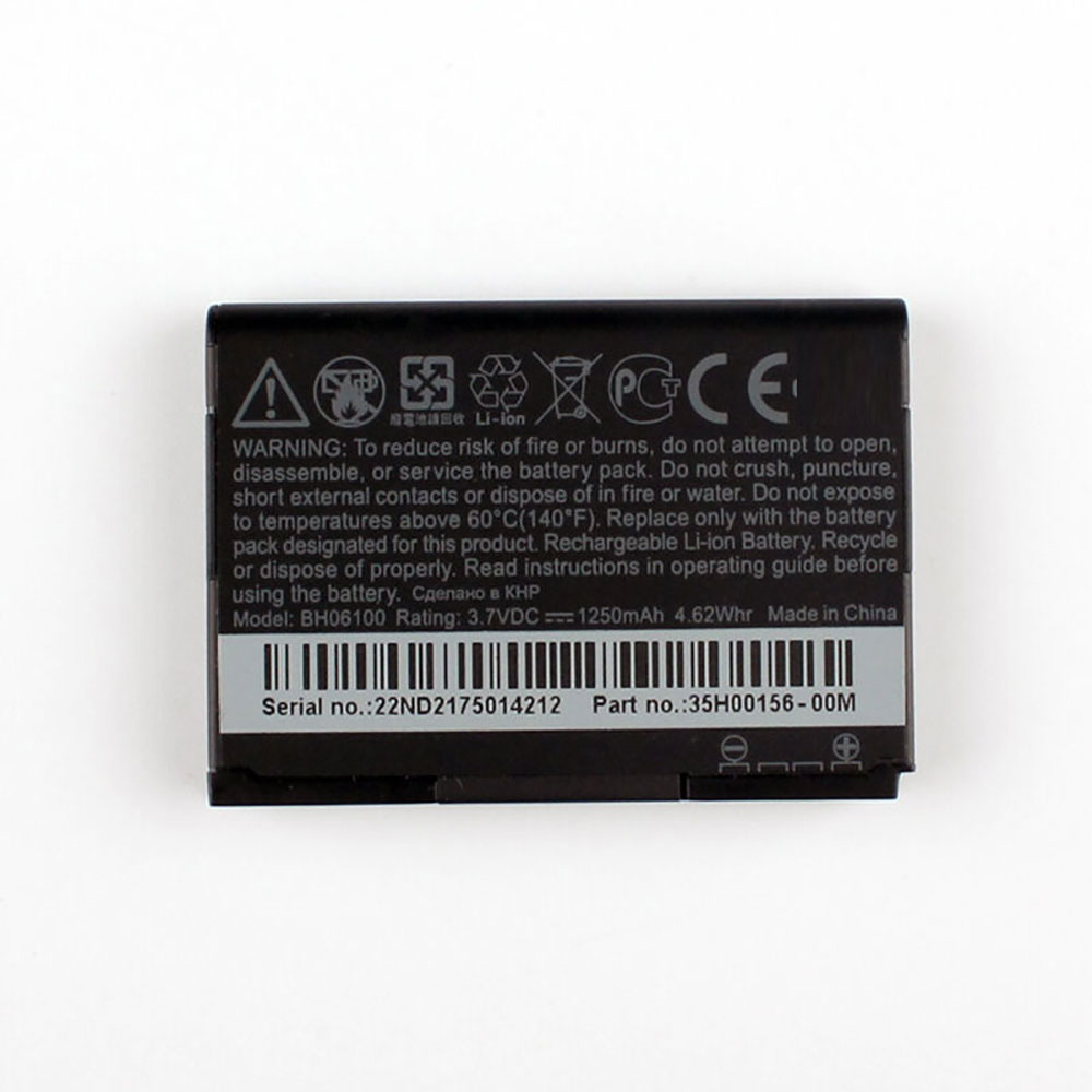 Batterie pour 1250mAh/4.62WH 3.7V BH06100