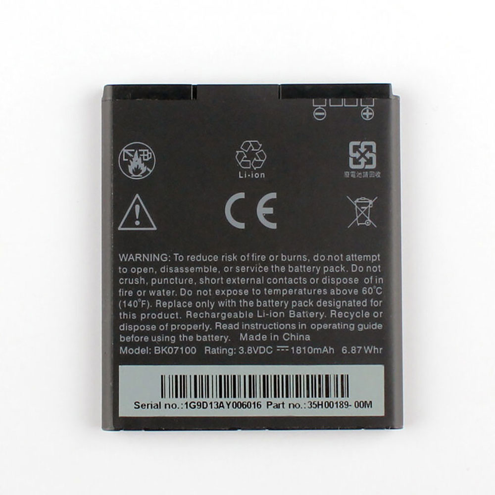 Batterie pour 1810mAh/6.87WH 3.8V BK07100