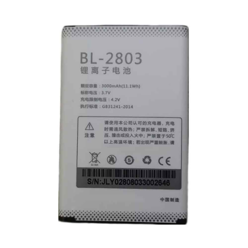 Batterie pour 3000mAh 3.7V BL-2803