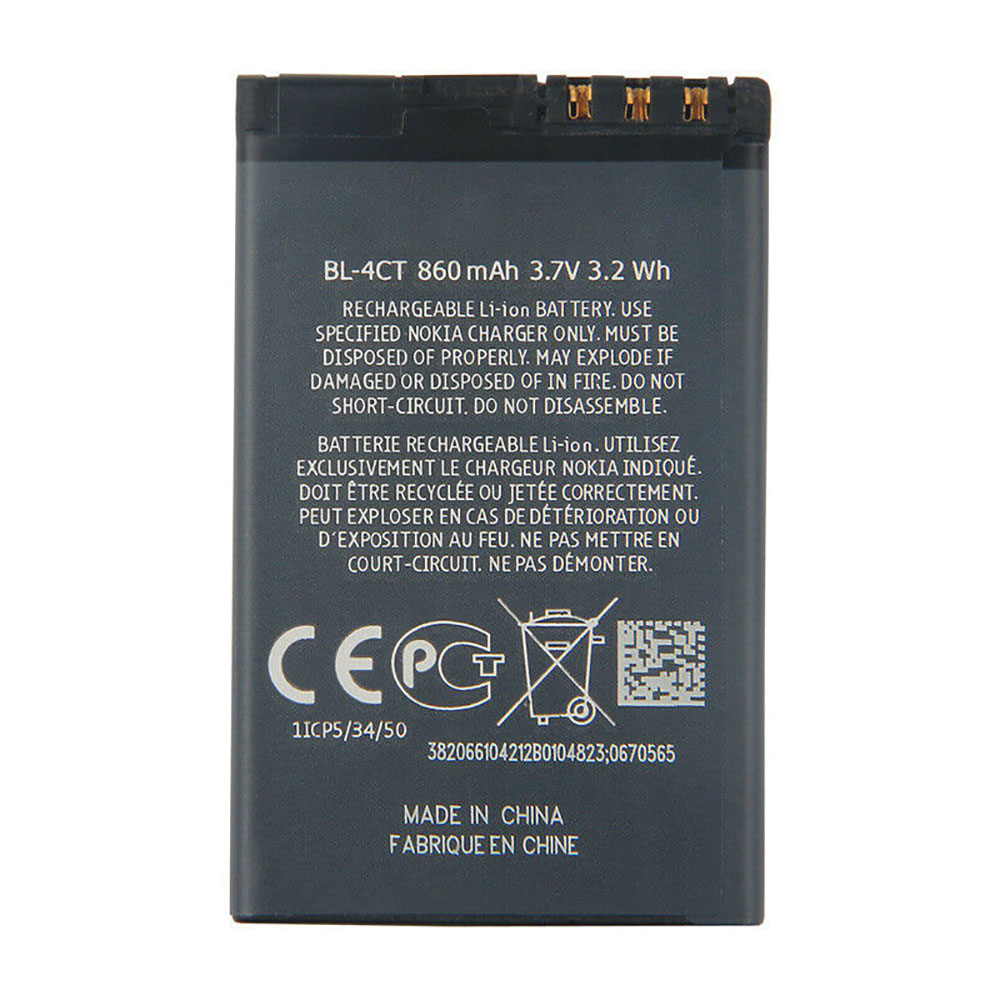 Batterie pour 860mAh/3.2WH 3.7V BL-4CT