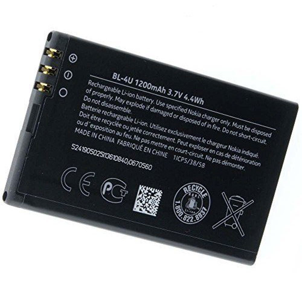 Batterie pour 1000MAH/3.7WH 3.7V BL-4U