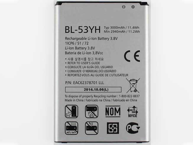 Batterie pour 3000mAh 3.8DVC BL-53YH