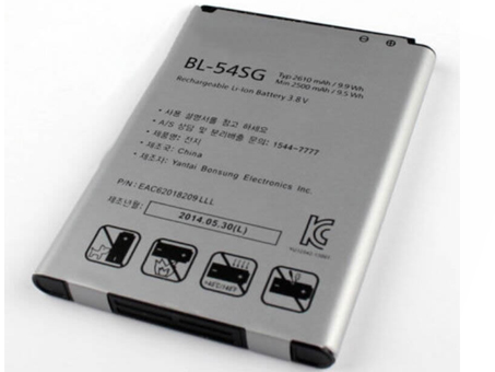 Batterie pour 2540mAh 3.8V BL-54SG