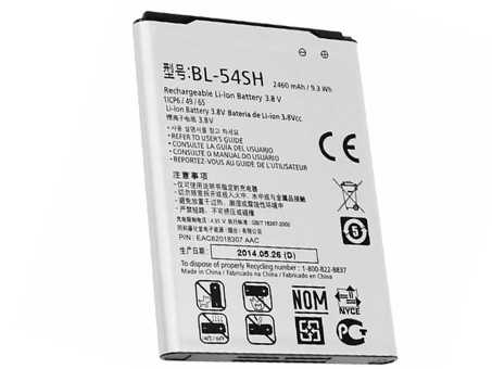 Batterie pour 2540mAh 3.8V BL-54SH