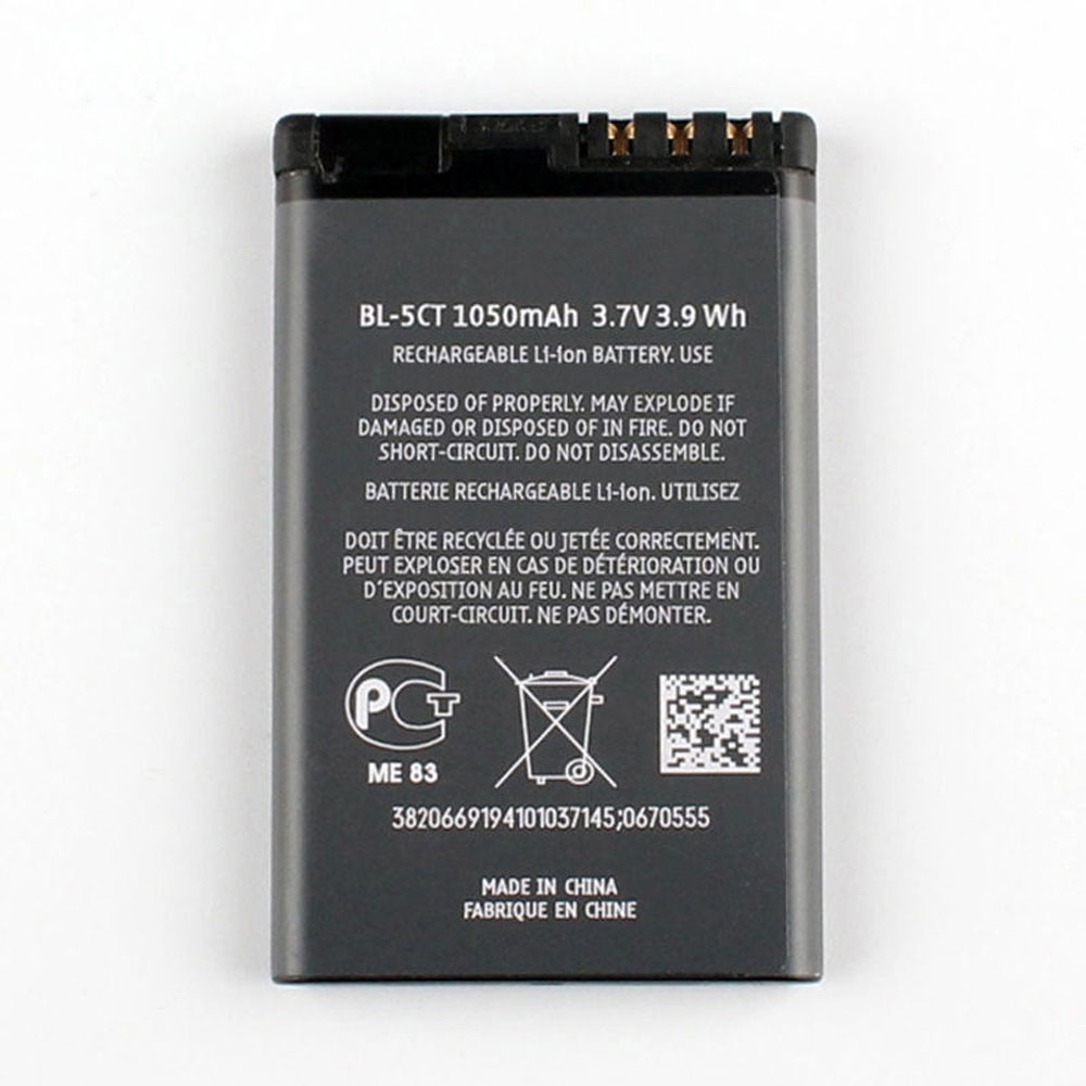 Batterie pour 1050MAH/3.9WH 3.7V BL-5CT