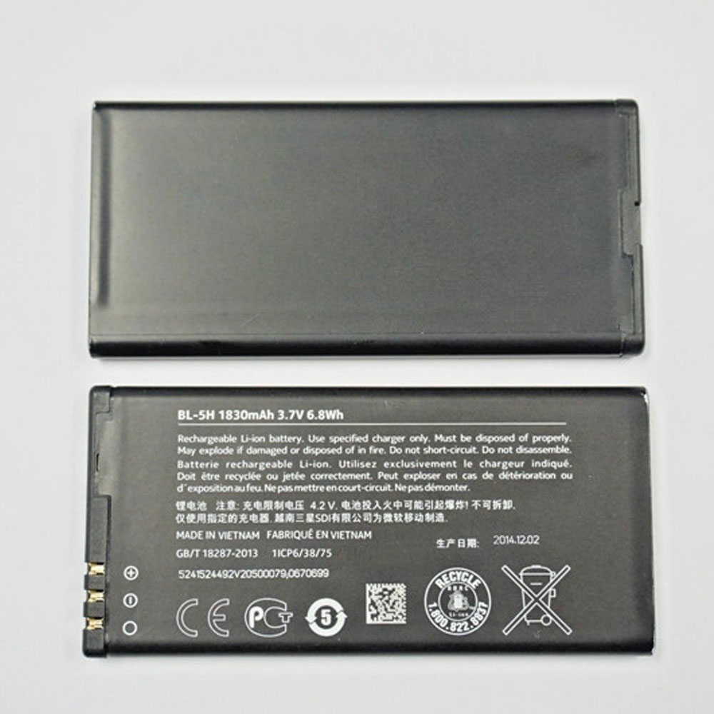 Batterie pour 1830MAH/6.8WH 3.7V BL-5H