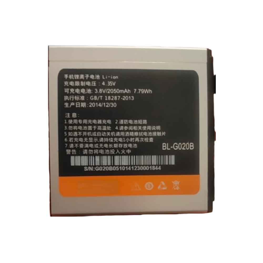 Batterie pour 2050mAh 3.8V BL-G020B