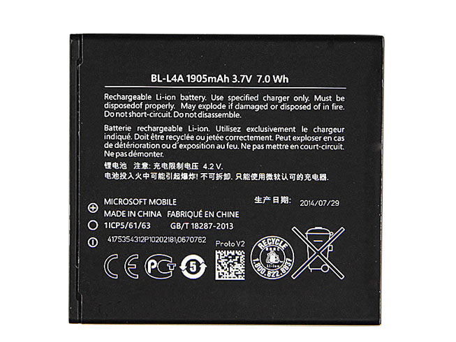 Batterie pour 7.0wH/1905mah 3.7V BL-L4A