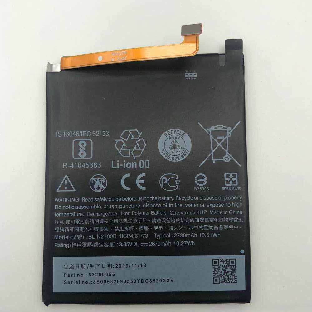 Batterie pour 2670mAh 3.85V/4.40V BL-N2700B