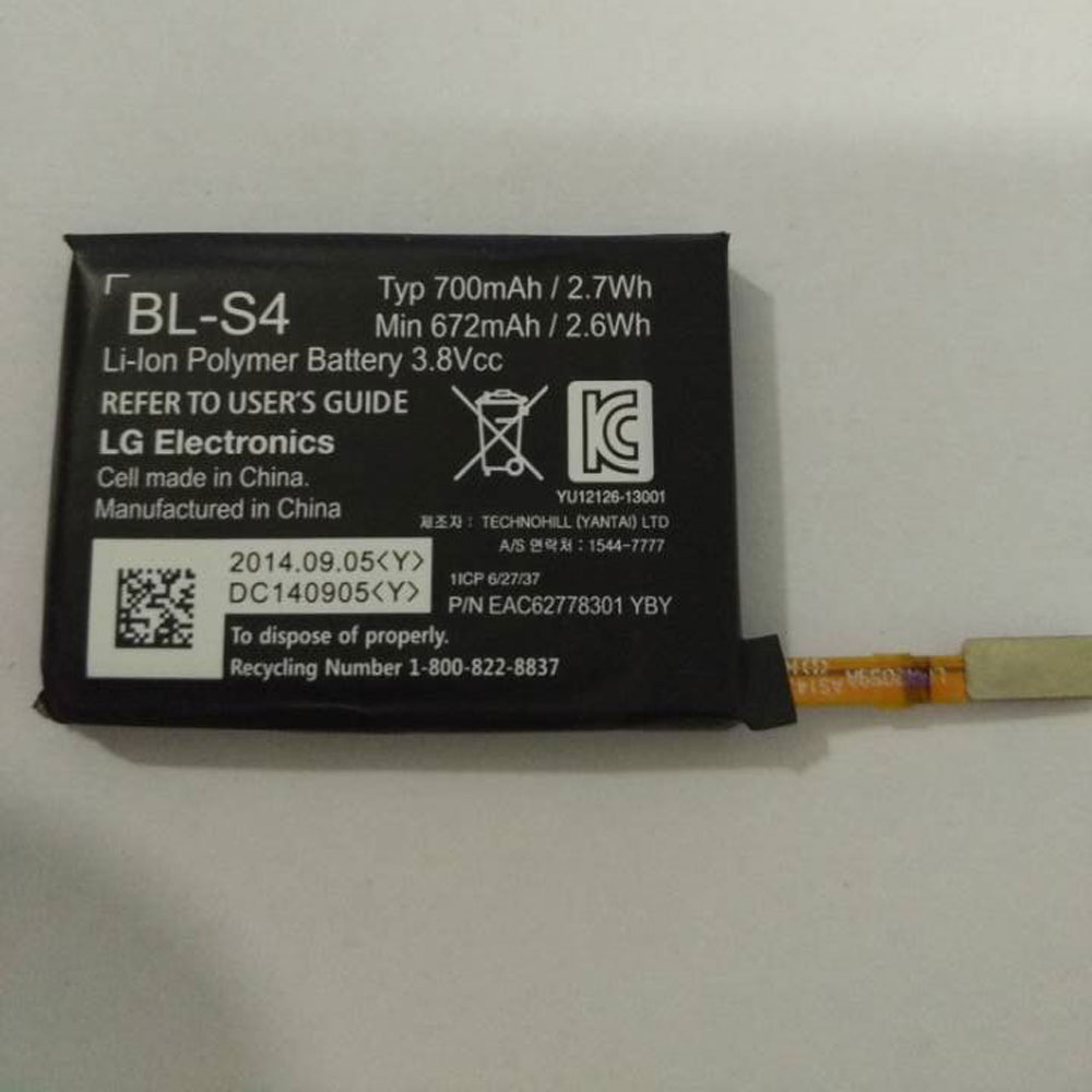 Batterie pour 700mAh/2.7WH 3.8V BL-S4