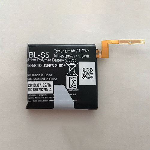 Batterie pour 490mAh/1.8WH 3.8V BL-S5