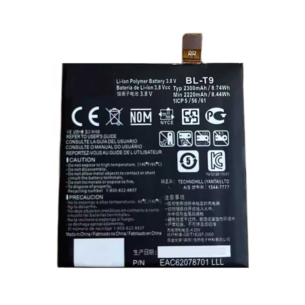 Batterie pour 2300mAh/8.74Wh 3.8V BL-T9