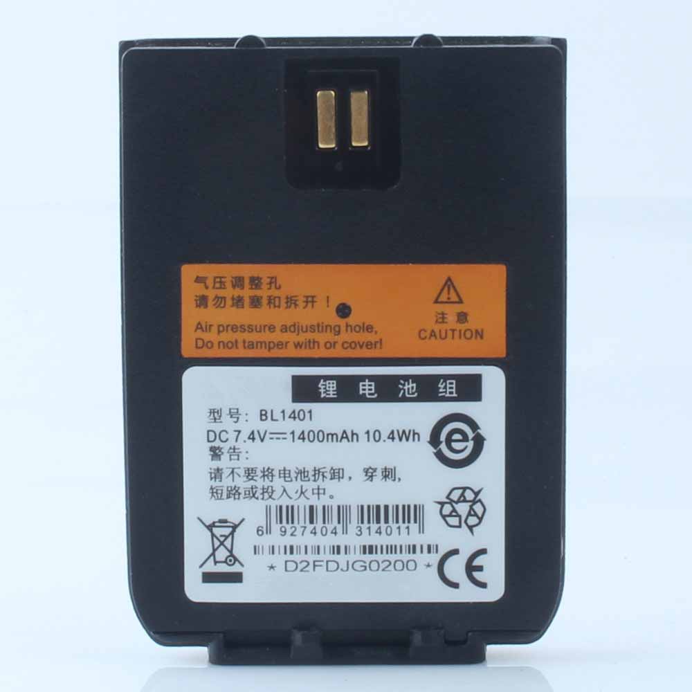 Batterie pour 1400mAh 7.4V BL1401