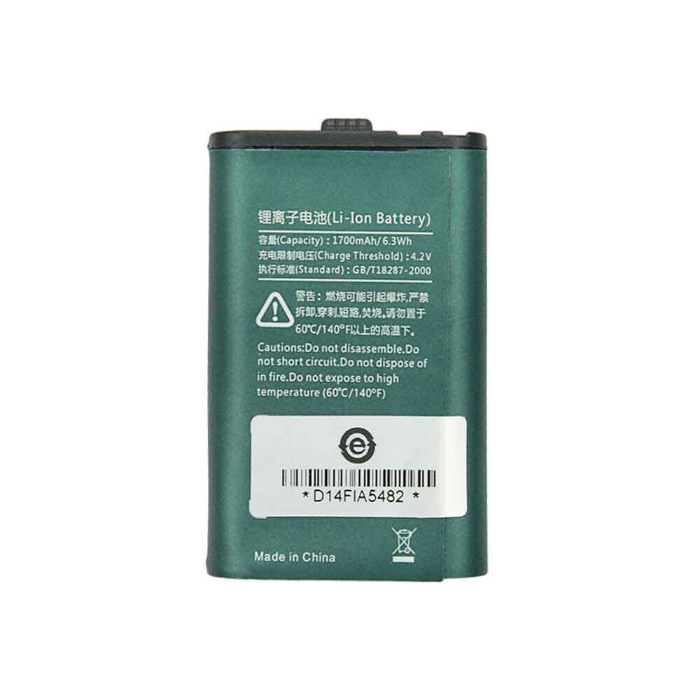 Batterie pour 1700mAh 3.7V BL1715