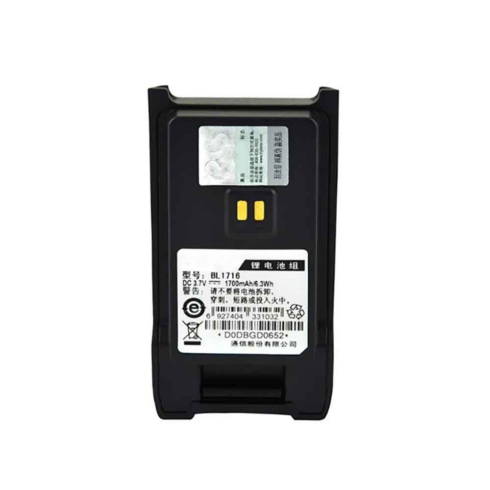 Batterie pour 1700mAh 3.7V BL1716