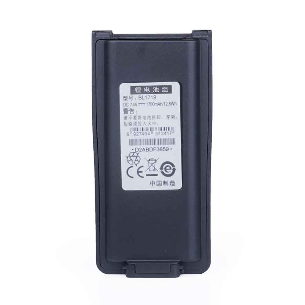 Batterie pour 1700mAh 7.4V BL1718