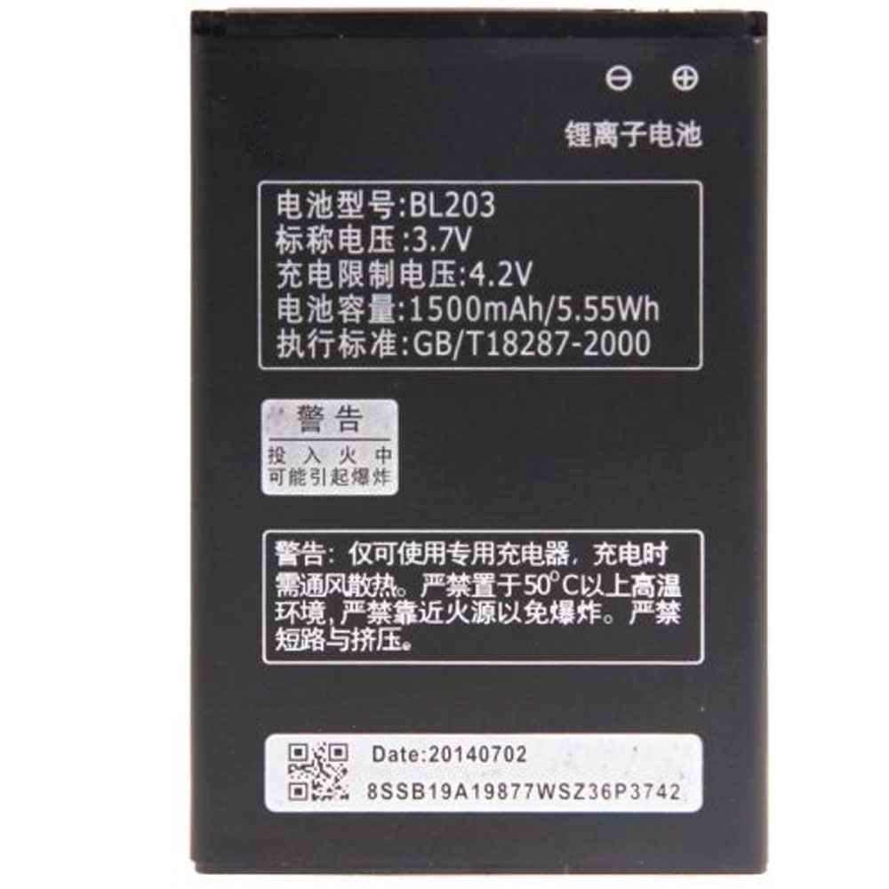 Batterie pour 1300mAh 3.7DVC BL203