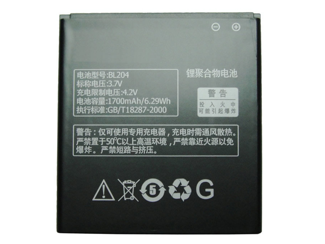 Batterie pour 1700mah/6.29wh
 3.7V BL204