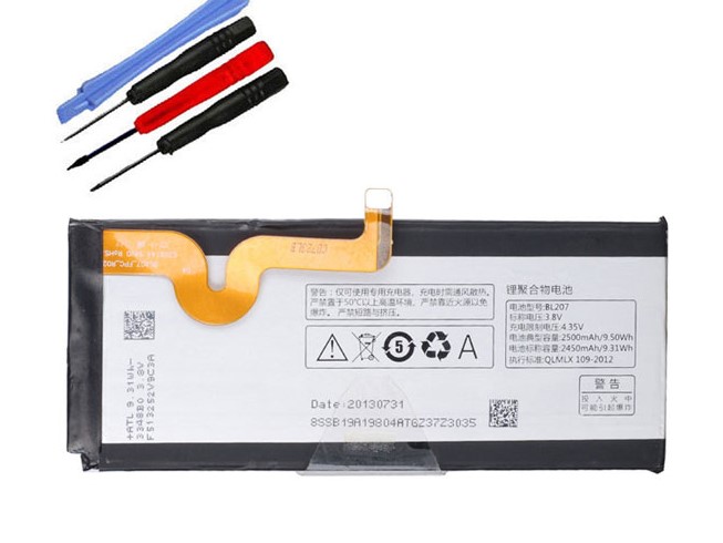 Batterie pour 2450MAH/9.31Wh 3.8V/4.35V BL207