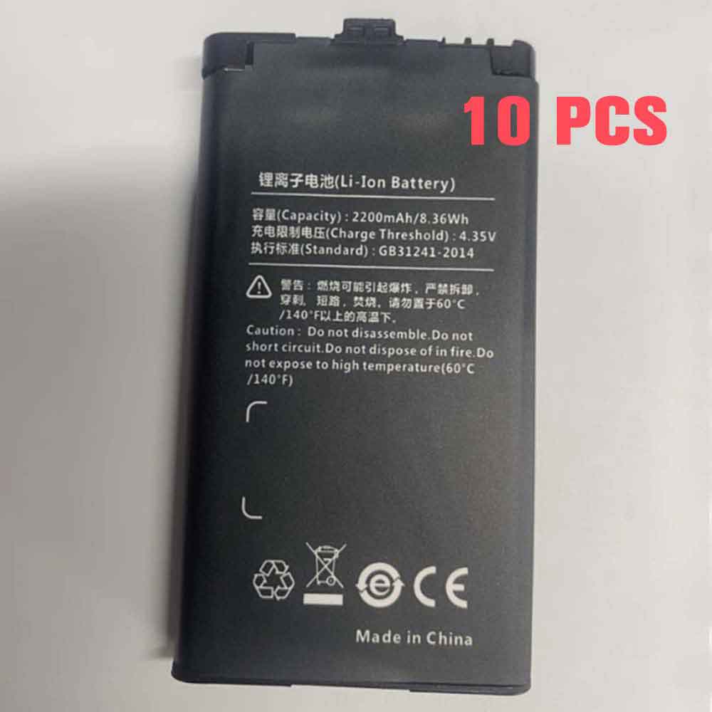 different BL220 battery