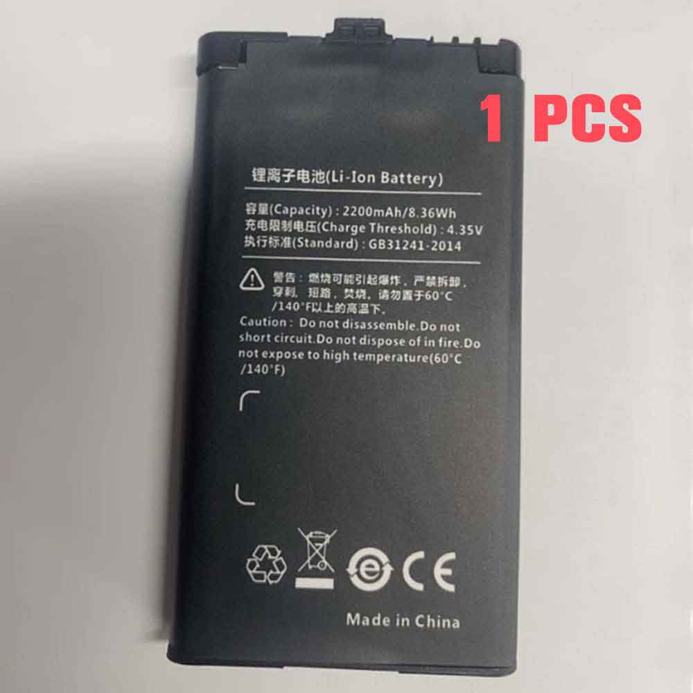 Batterie pour 2200mAh 3.8V BL2202