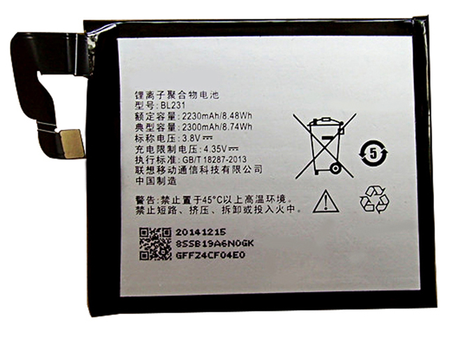 Batterie pour 3000mah 3.8V/4.35V BL231