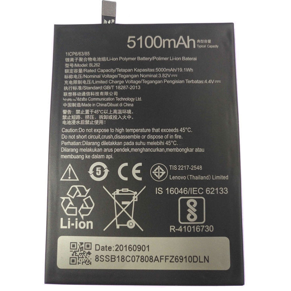 Batterie pour 5100MAH/19.1Wh 3.82V/4.4V BL262