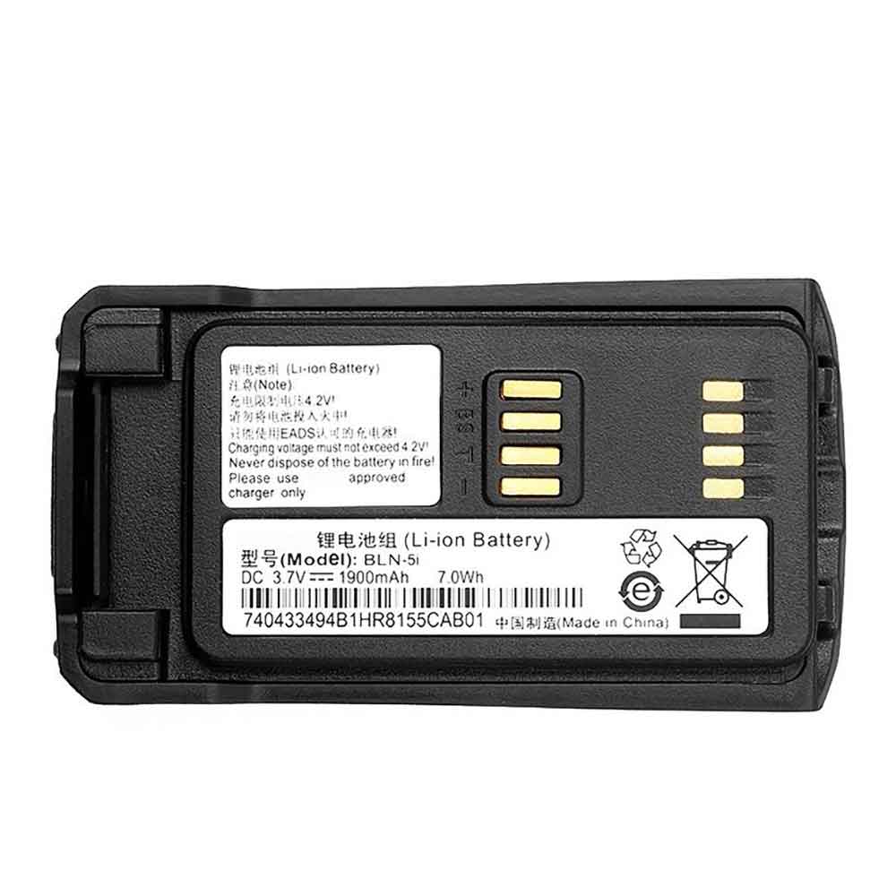 Batterie pour 1900mAh 3.7V BLN-5i
