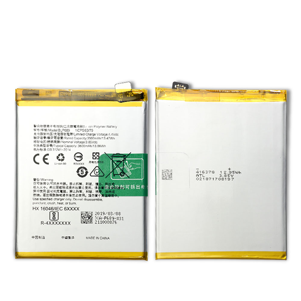 Batterie pour 3500mAh/13.47WH 3.85V/4.40V BLP689