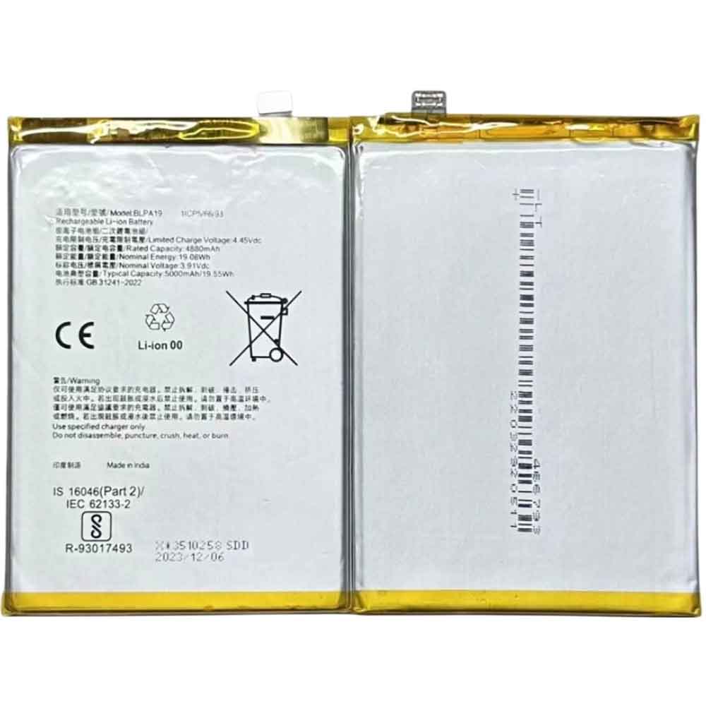 Batterie pour 5000mAh 3.91V BLPA19