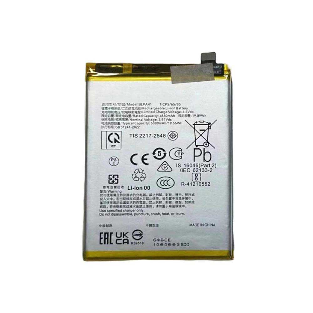 Batterie pour 5000mAh 3.91V BLPA41