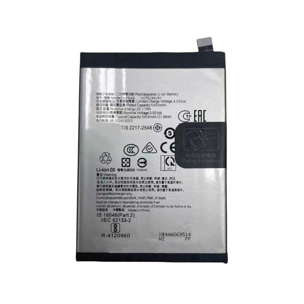 Batterie pour 5600mAh 3.92V BLPB49