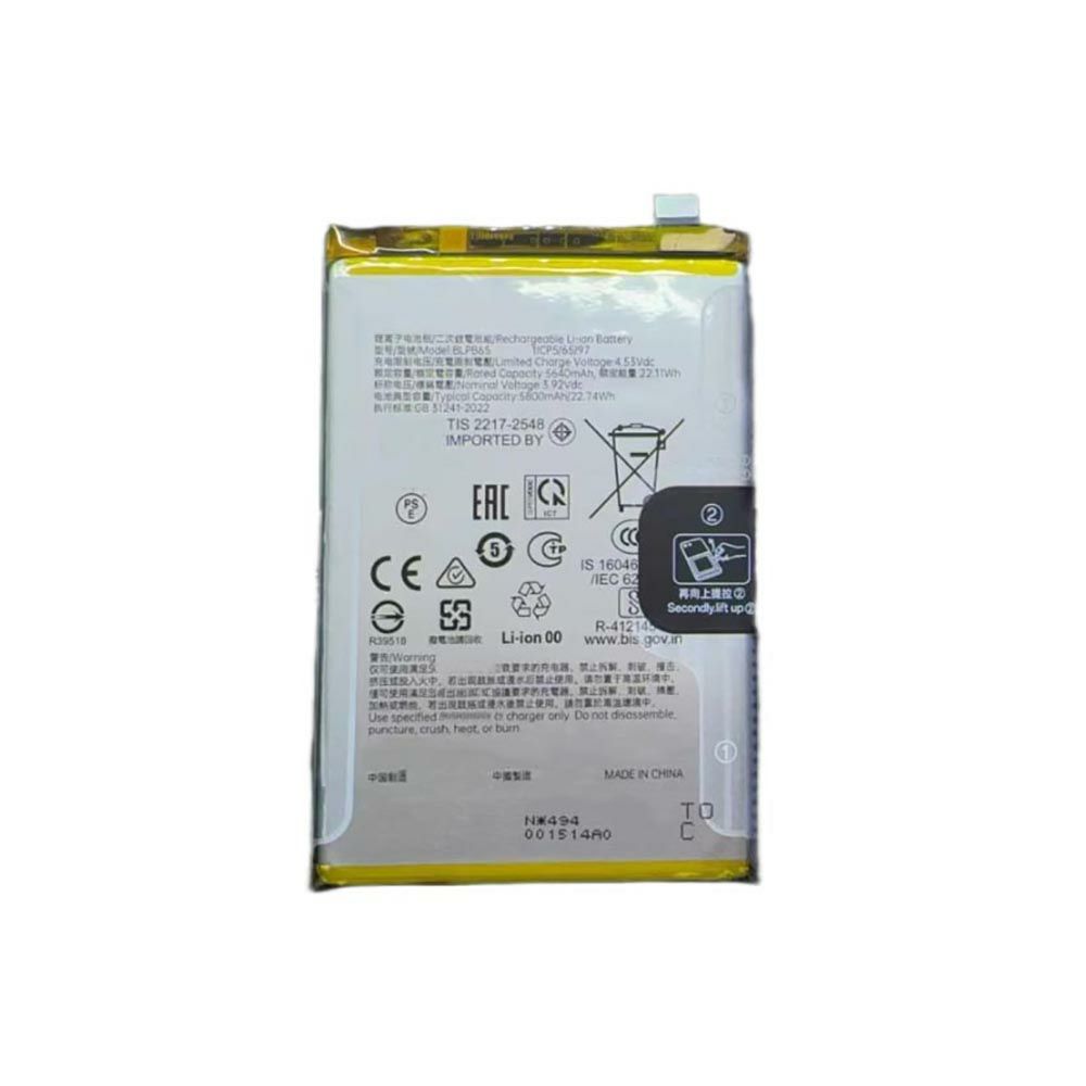 Batterie pour 5800mAh 3.92V BLPB65