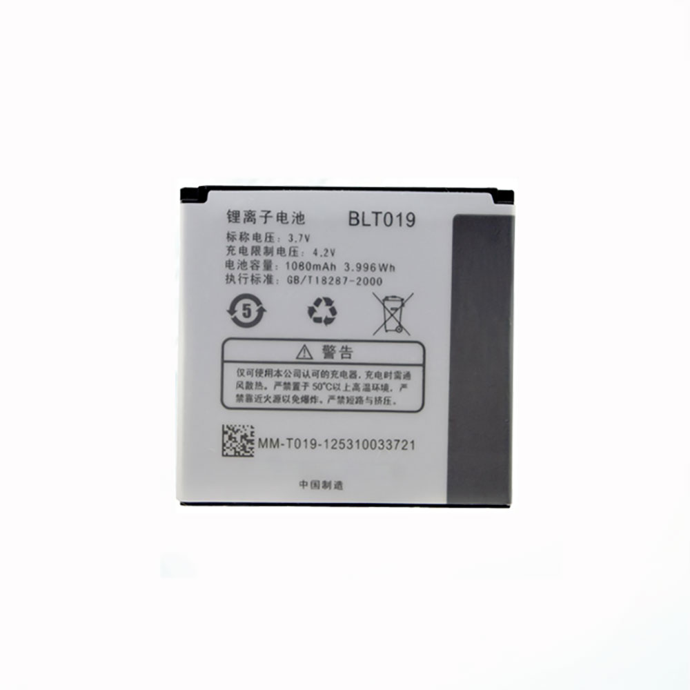 Batterie pour 1080mAh/3.996WH 3.7V/4.2V BLT019
