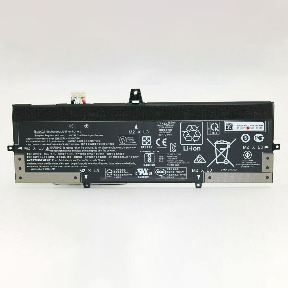 Batterie pour 7000mAh/56.2WH 7.7V/8.8V G3HSTNN-UB7L