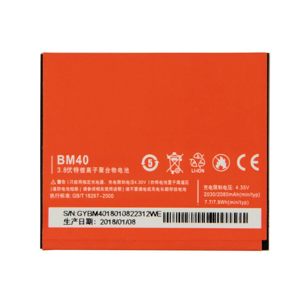 Batterie pour 2030mAh/7.7WH 3.8V/4.35V BM40